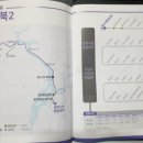 지암민박 이미지