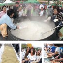 이천쌀문화축제, 320kg 거대한 가마솥에 두가마니의 쌀로 짓는 밥 이미지