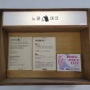 우와디자인스튜디오 이미지