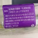 동김제농협 산지유통센터