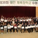 주식회사 태인 이미지