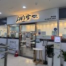 이즈병원 | 이즈밥 광명중대병원 중대병원 인근 메뉴 잘 나오는 점심 뷔페 추천