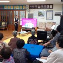 오라1동경로당 이미지