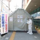 가리봉동주민센터 이미지