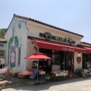 할멈탕수육 이미지