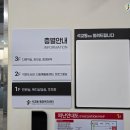 석교동행정복지센터 다목적실 이미지