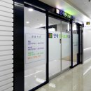 덴티치과의원 이미지