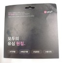 이마트24 광진군자점 네이버블로그