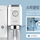 코웨이렌탈북구