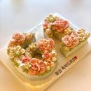 도르앙 | 전주 환갑 기념일 숫자케이크 도르앙 주문 제작 후기