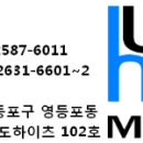 루나메디텍 이미지