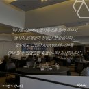 에이앤에이파트너즈 이미지