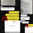 하이멤버스학원 이미지