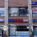 파이공인중개사사무소 이미지