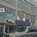 성희슈퍼