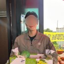 지우농장 이미지