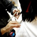 라라헤어스타일(LaLa Hairstyle)