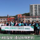 안전한 통학로, 보령 아동을 지킨다 - 한국중부발전(주) 신보령발전본부의 캠페인