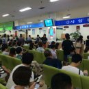 운전면허시험장(특수시험장) 이미지