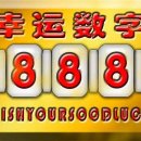 310002 이미지