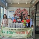 재단법인 익산푸드통합지원센터 이미지