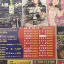 포쉬네일용인더와이 이미지