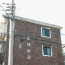 곰달래로6길 이미지