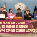 (주)비트러스트메디텍 이미지