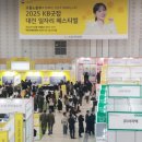 이노폴리텍(주) 이미지