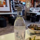 맛돈 | 대구 동인동 고기맛집 가성비 좋은 삼겹살과 특수부위 맛돈산동인본점 솔직후기
