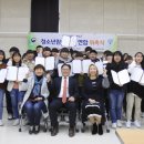 곡성 청소년문화의집 이미지