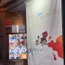 [뮤지컬] 머피 관극 후기 (좌석 시야 /촬영 정보/내용약스포O)