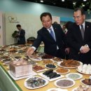 수석전시관 이미지