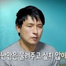 우도왕자이야기 이미지
