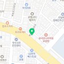 만수3동-17 이미지