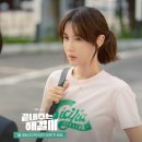 이지아법률사무소 이미지