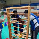 삼척시민체육관 이미지