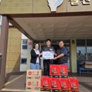 계명태권스쿨 이미지