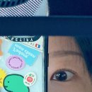 분당 속눈썹펌: 그녀의 속눈썹 방문후기