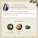 현이화장품 - 안양시 동안구 동안로 162 | 현이화장품