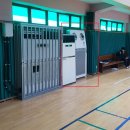 신방학중학교 이미지