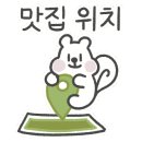 평촌 행궁 이미지