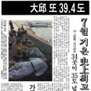 상봉개발 이미지
