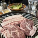 대소주먹고기