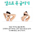 도리도리 이미지