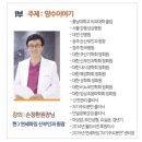 베이비맘홈케어 이미지