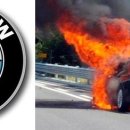 ﻿똑같은 불, BMW vs 삼성전자는 위기 대응에 큰 차이가 있었다 이미지