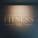 오늘피트니스 이미지