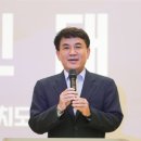 강원특별자치도청 이미지