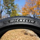 미쉐린타이어 이미지